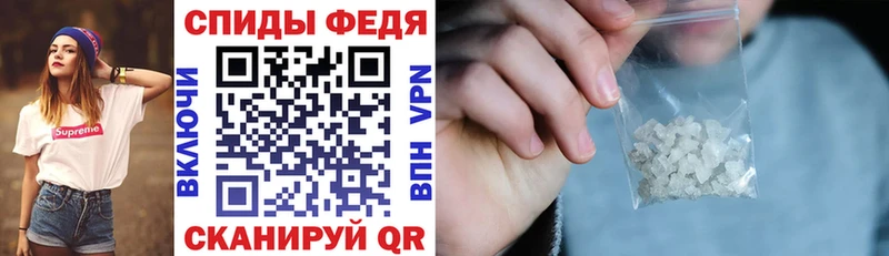 Амфетамин VHQ Микунь