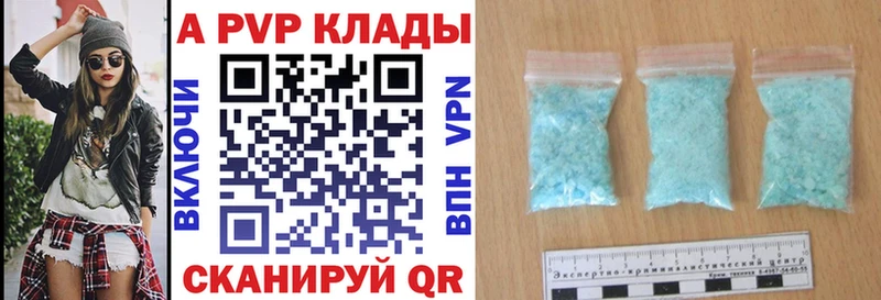 мега сайт  Микунь  А ПВП СК  магазин  наркотиков 