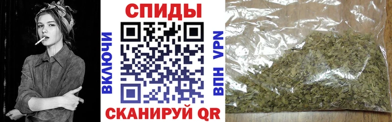 mega tor  Микунь  Бутират 1.4BDO  купить  сайты 