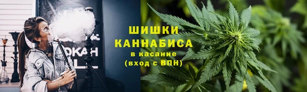кокаин Новокубанск