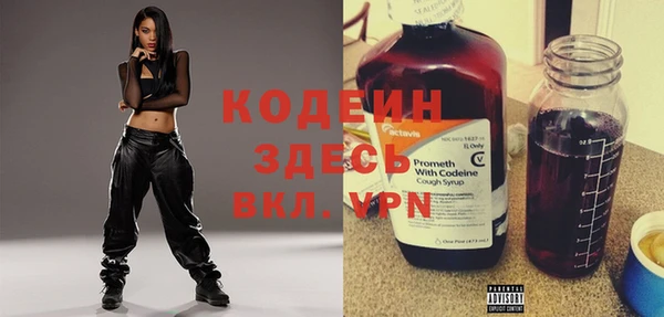 мефедрон мука Новодвинск