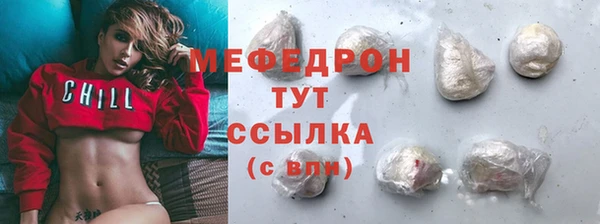 не бодяженный Новозыбков