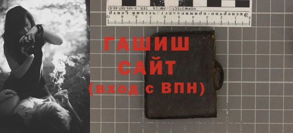 каннабис Нефтекумск