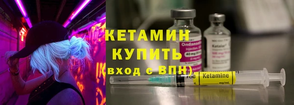 не бодяженный Новозыбков