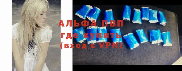 jwh Билибино