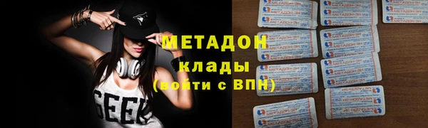мяу мяу мука Нея