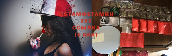 не бодяженный Новозыбков