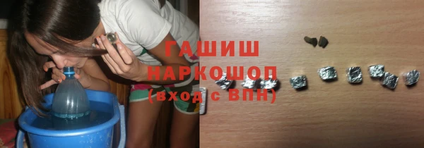 не бодяженный Новозыбков