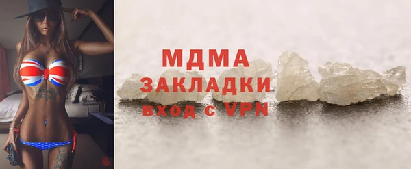 мяу мяу мука Нея