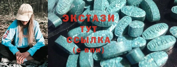 не бодяженный Новозыбков