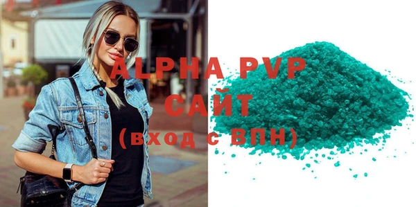 не бодяженный Новозыбков