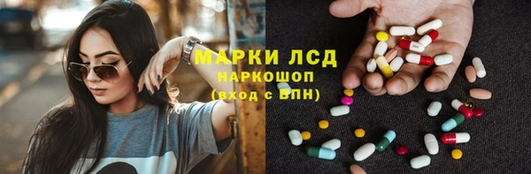 мяу мяу мука Нея