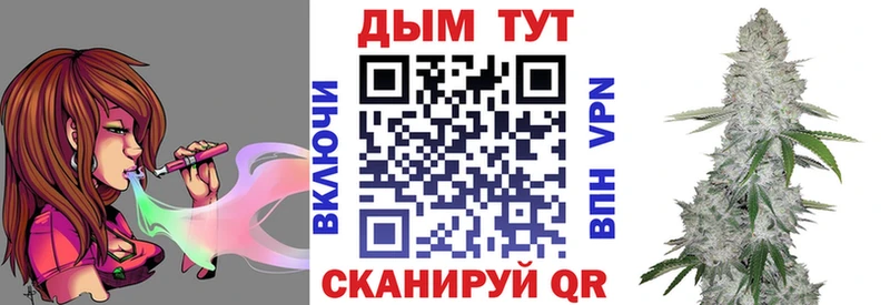 Конопля AK-47  KRAKEN маркетплейс  Микунь 
